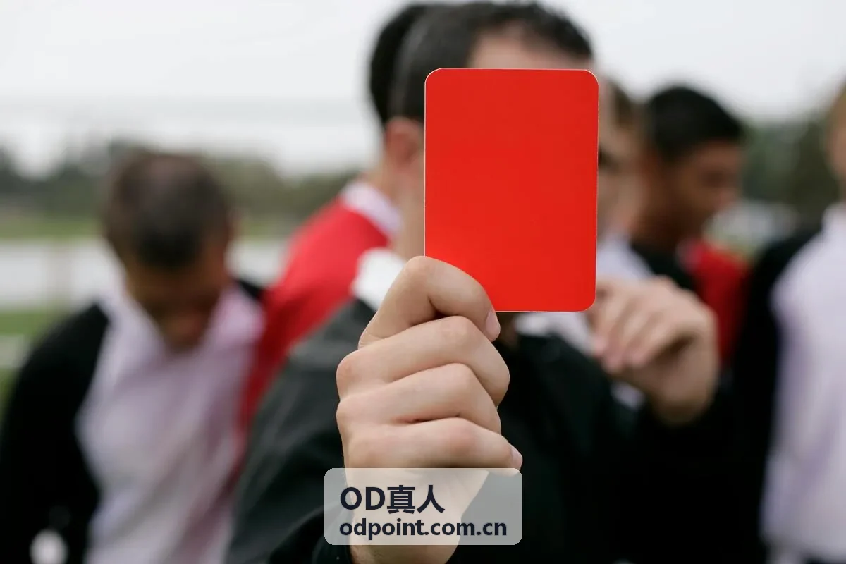 OD真人直播预告封面